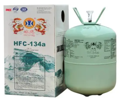 ХЛАДАГЕНТ R134A