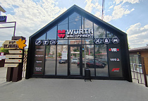 Воронеж, ул. Хользунова, д. 127